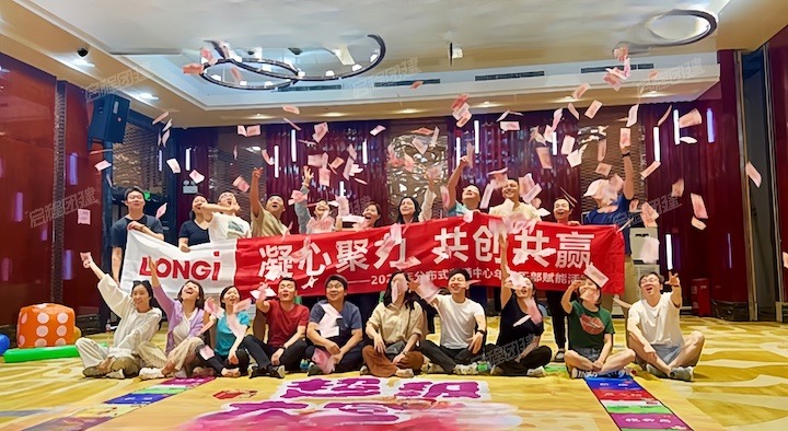 第1天 · 16：00总结分享合影留念 · 2-1
