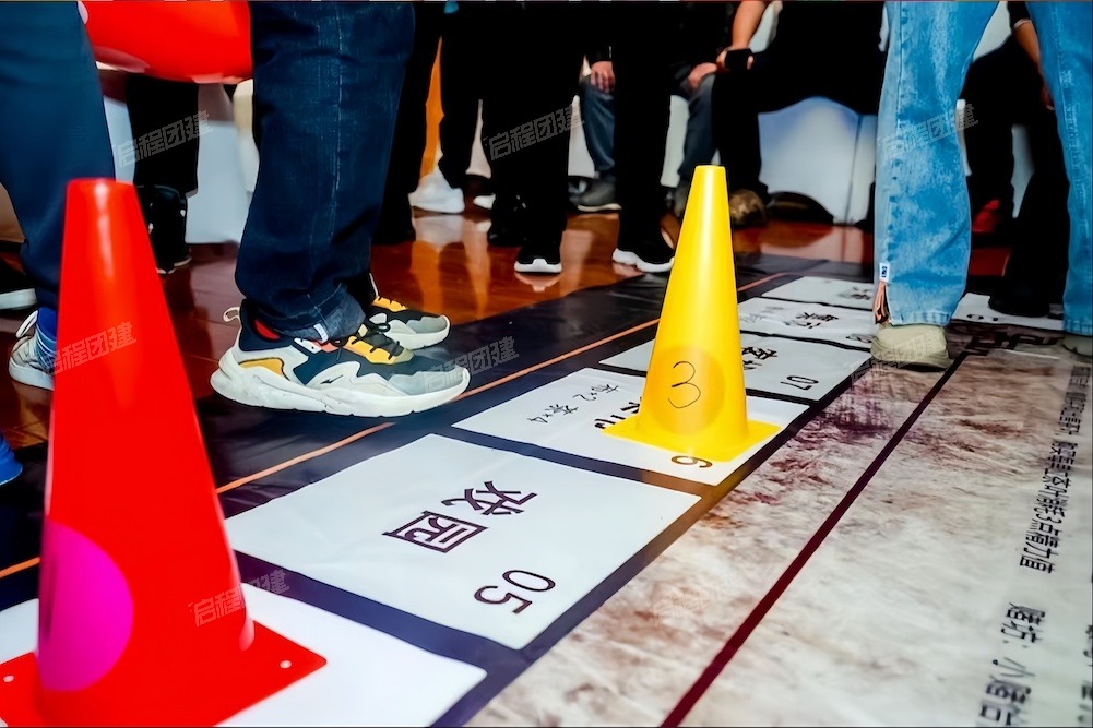 第1天 · 13:00 大富翁之旅 · 10-1