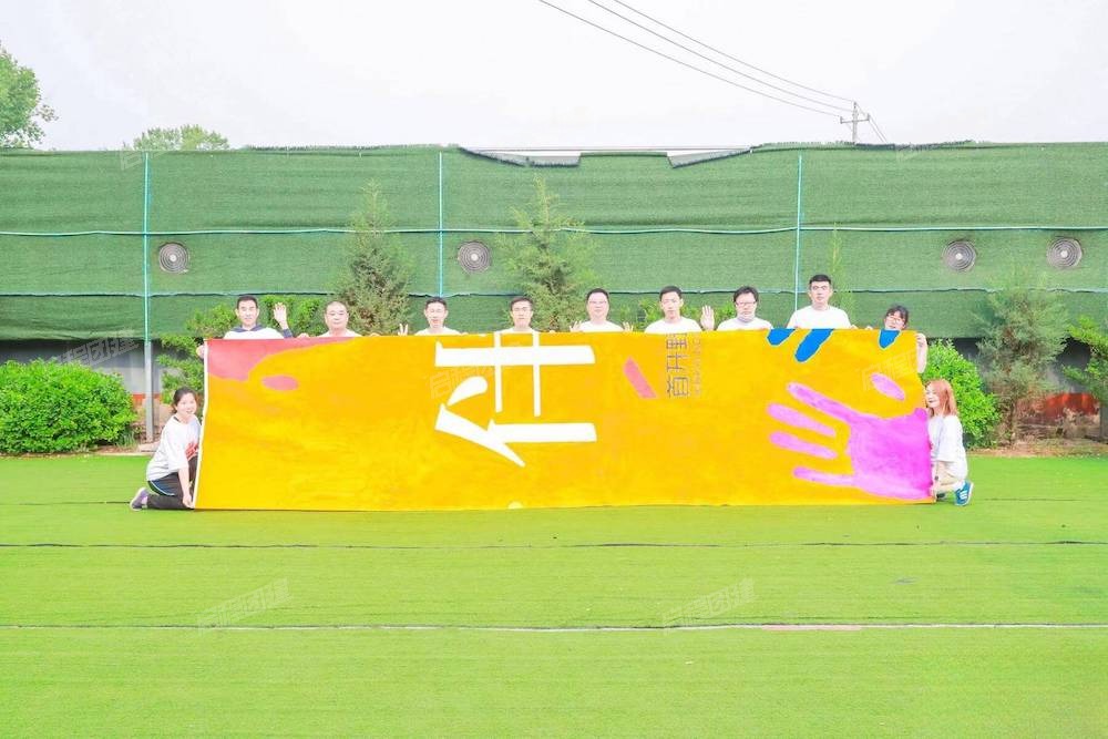 半日行程 · 14:00 纳斯卡巨画主题活动 · 10-1