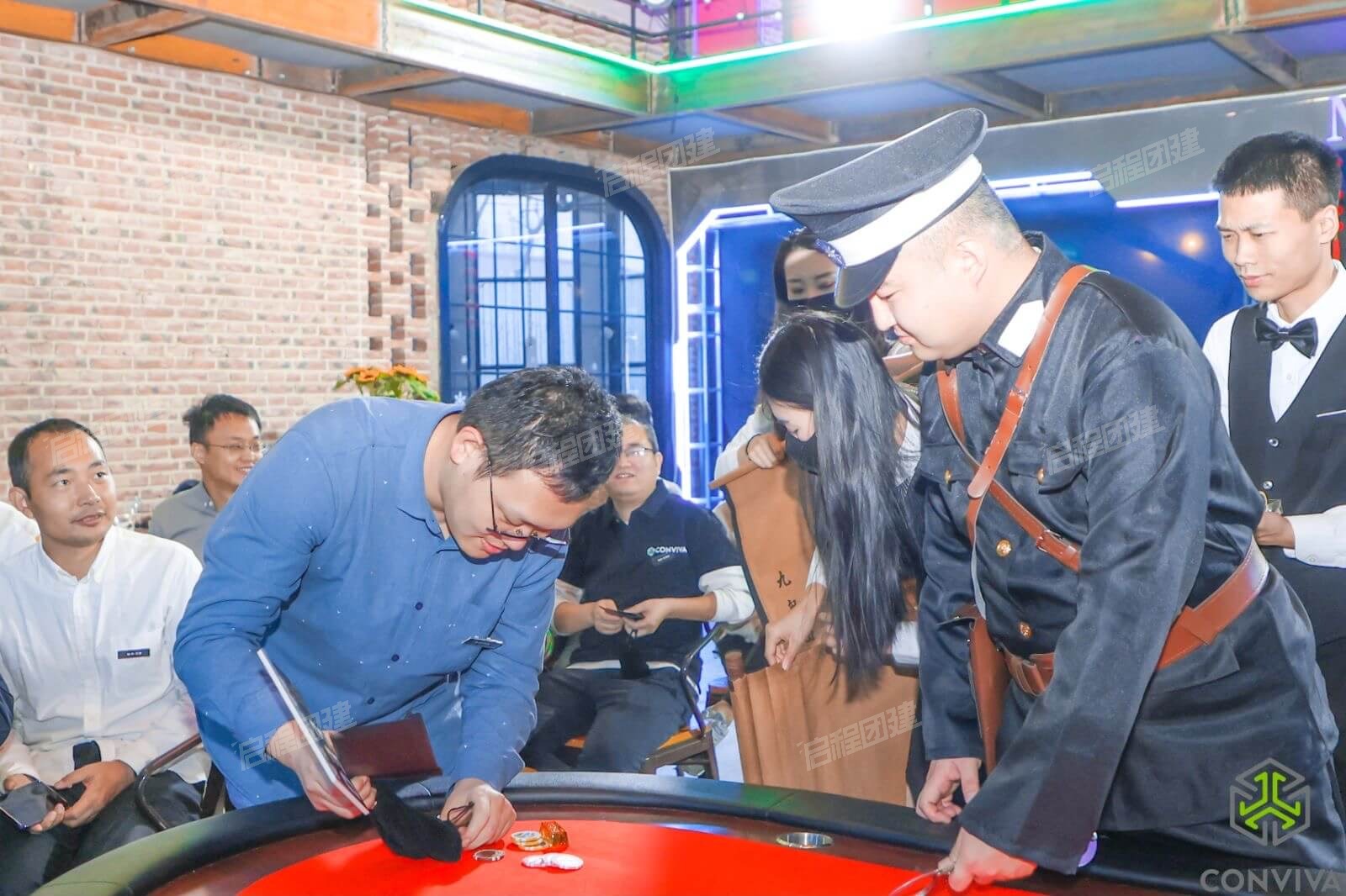 第1天 · 主题活动时间 · 12-2