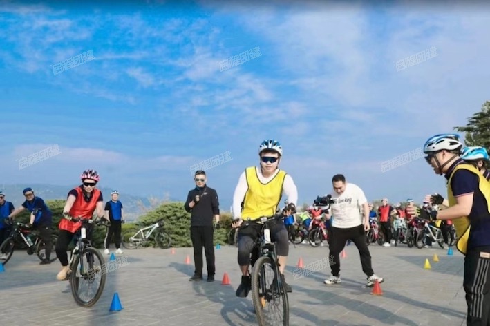 第1天 · 13:30 雁栖湖骑行 · 4-1