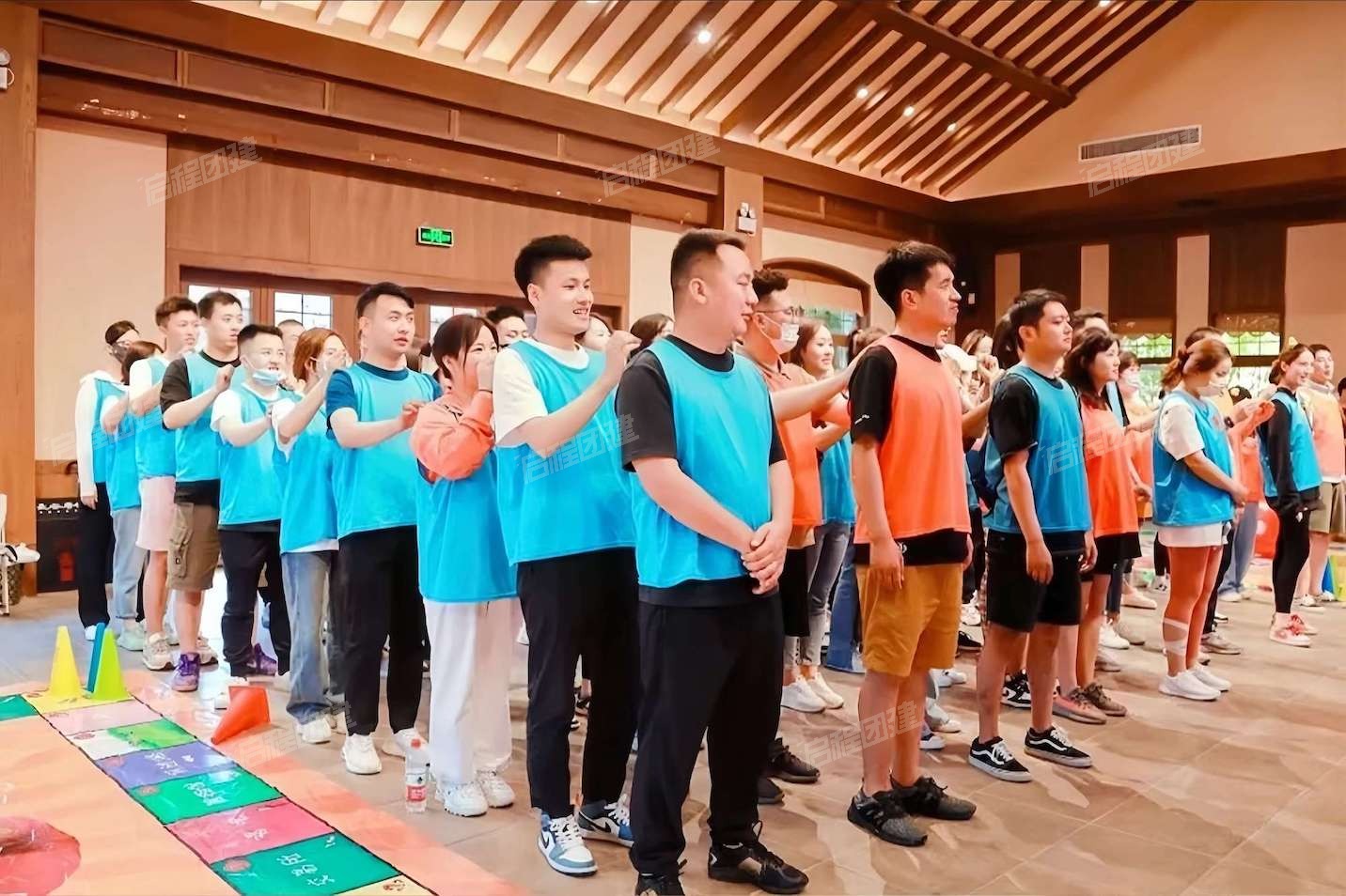 第1天 · 13:00 大富翁之旅 · 2-1