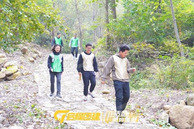 第1天 · 10:00 徒步石门山 · 2-1