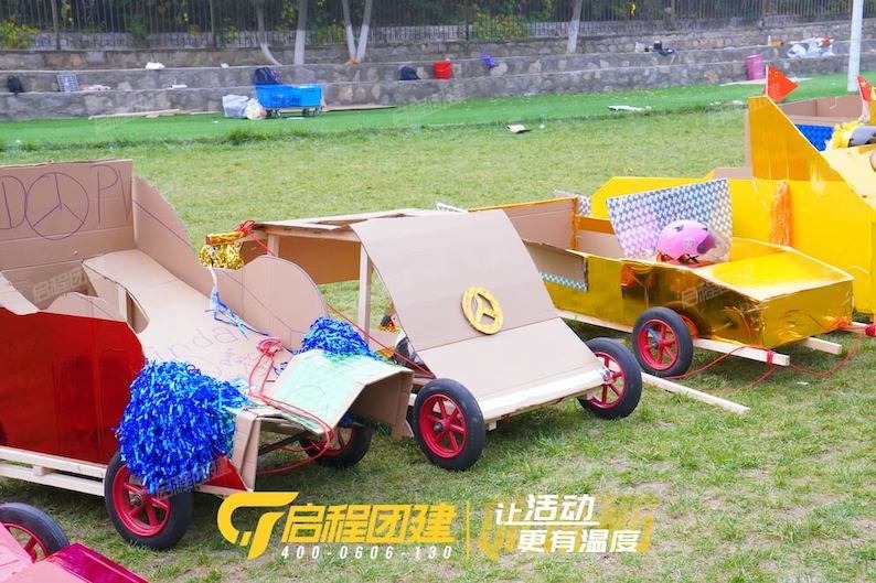 【驰骋山野,极速竞赛】石门山徒步+F1赛车主题一日团建