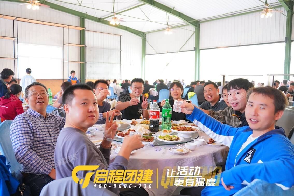第1天 · 12:30 午餐补给 · 2-1