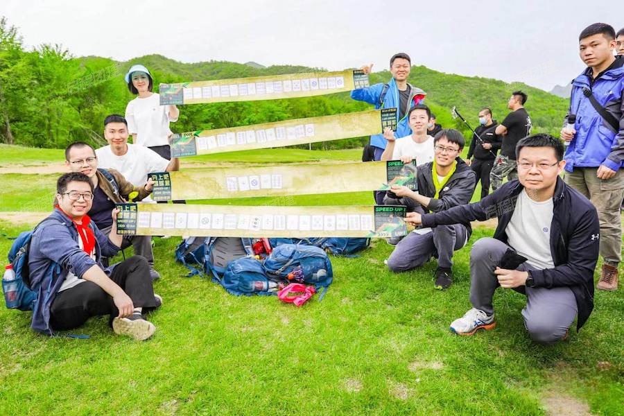 第1天 · 11:00 向上吧！数字君主题活动 · 10-1