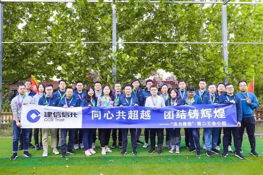半日行程 · 16：00总结分享合影留念 · 2-1