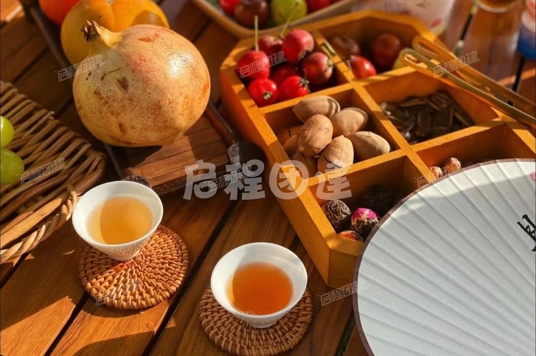第1天 · 14:00 围炉煮茶 · 2-1
