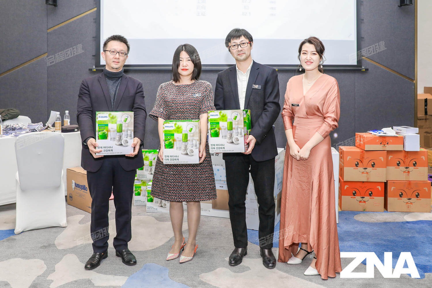 第1天 · 福布斯富豪榜公布 · 1-1