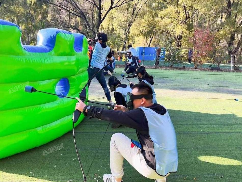 半日行程 · 14:00 攻防箭主题活动 · 9-1