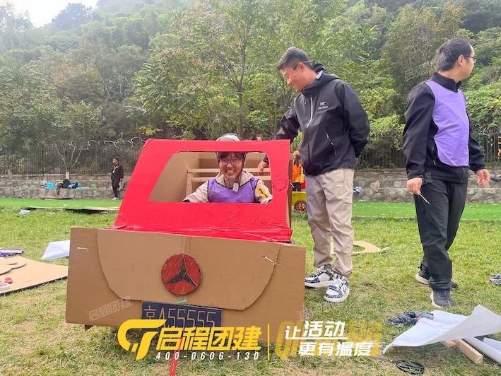 第1天 · 14:00 DIY组装F1赛车 · 8-2
