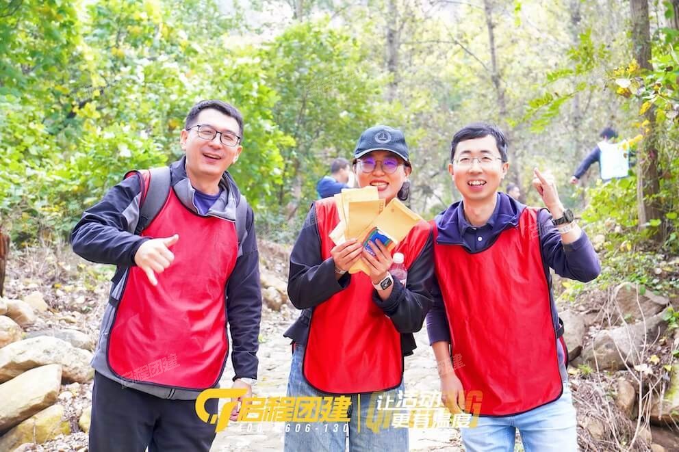 第1天 · 10:00 徒步石门山 · 2-2