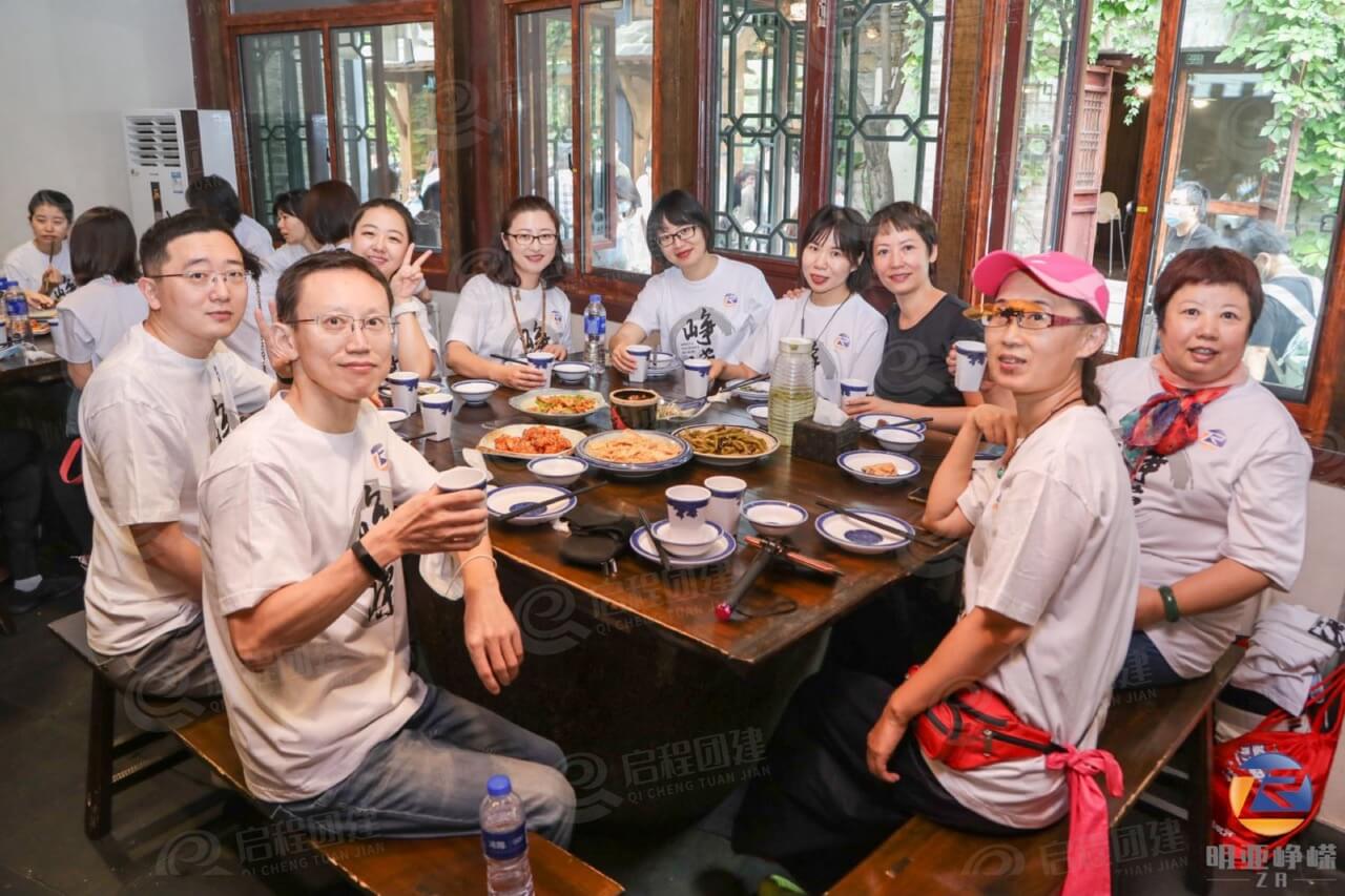 古北水镇特色餐厅用餐
